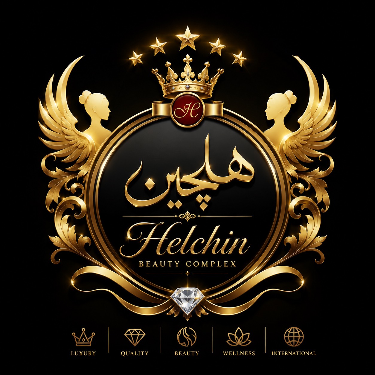 نشان هلچین